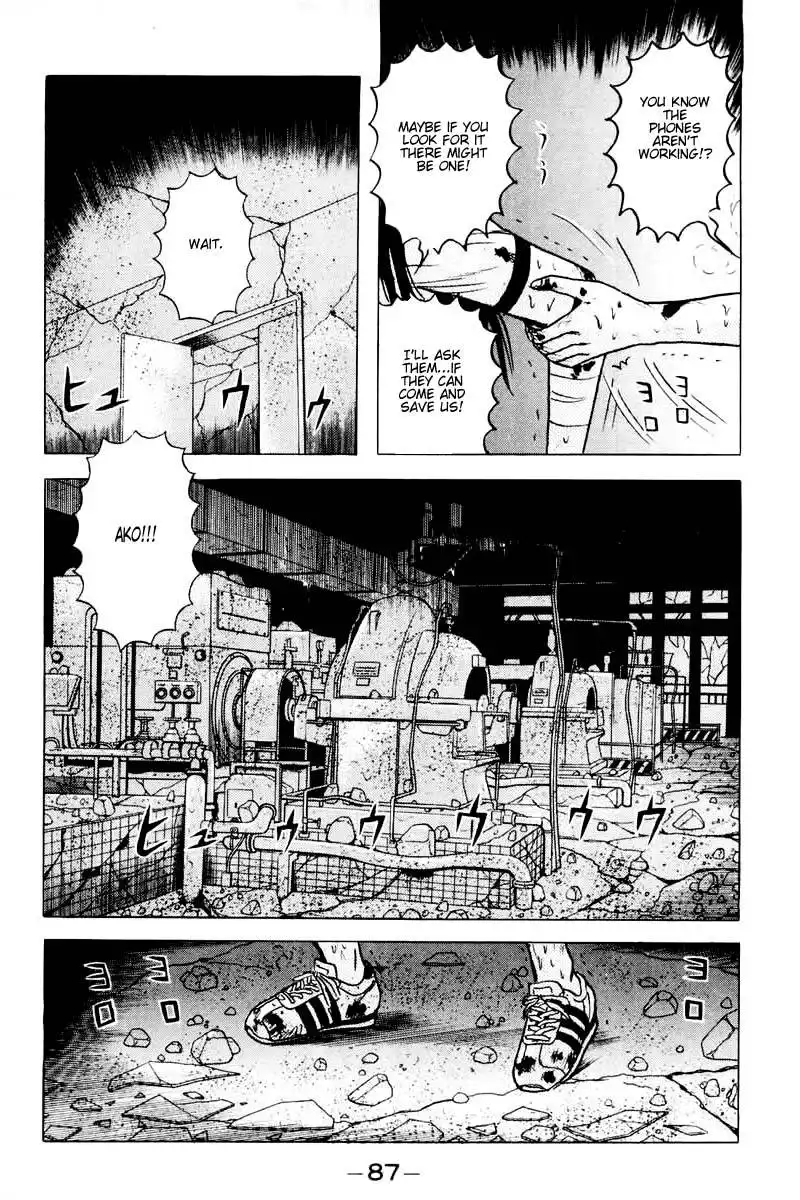 Dragon Head Chapter 28 13